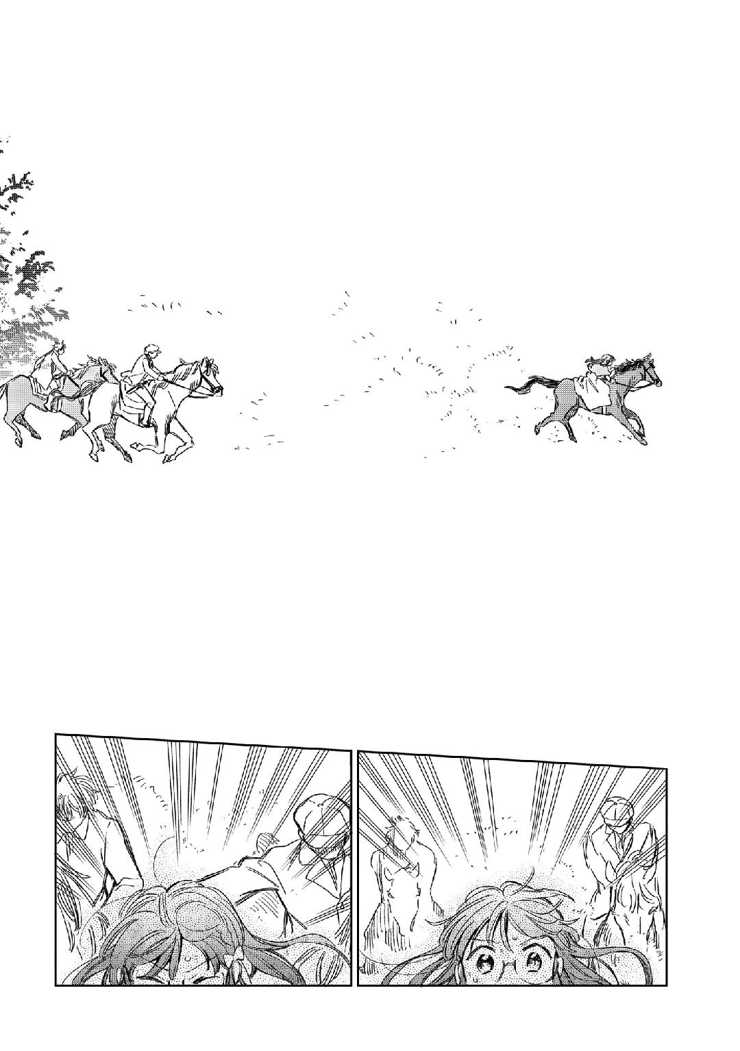 Marielle Clarac's Engagement Chapter 25 page 22 - Chapter 25