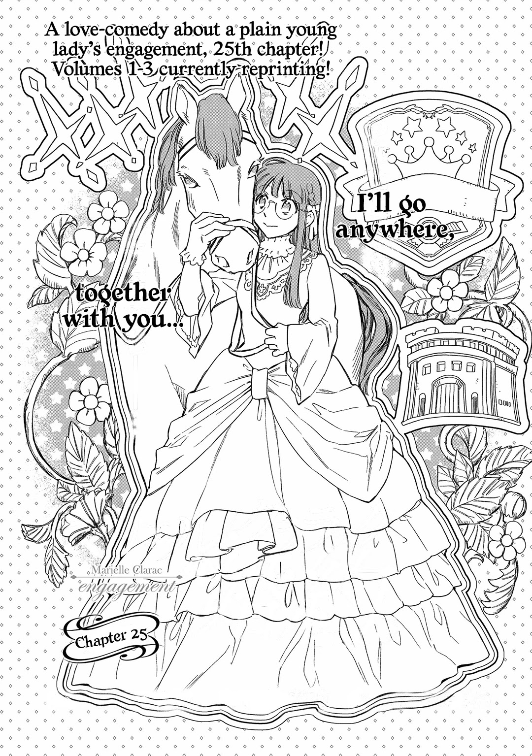 Marielle Clarac's Engagement Chapter 25 page 3 - Chapter 25