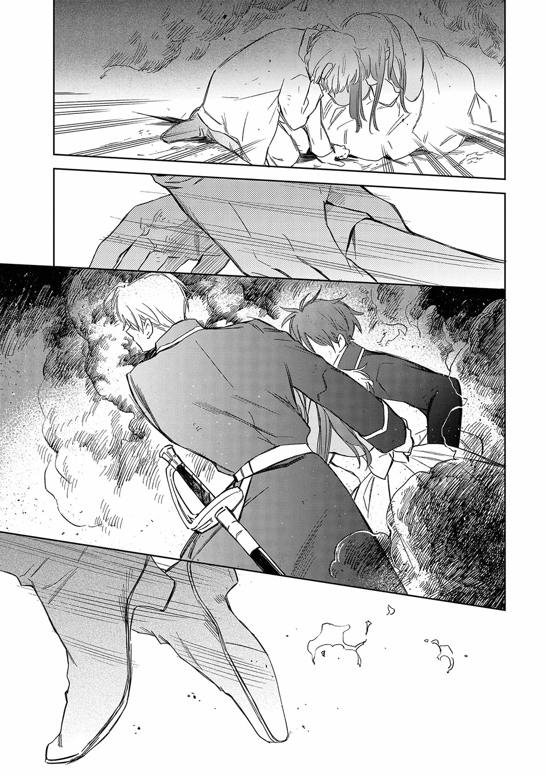 Marielle Clarac's Engagement Chapter 25 page 7 - Chapter 25