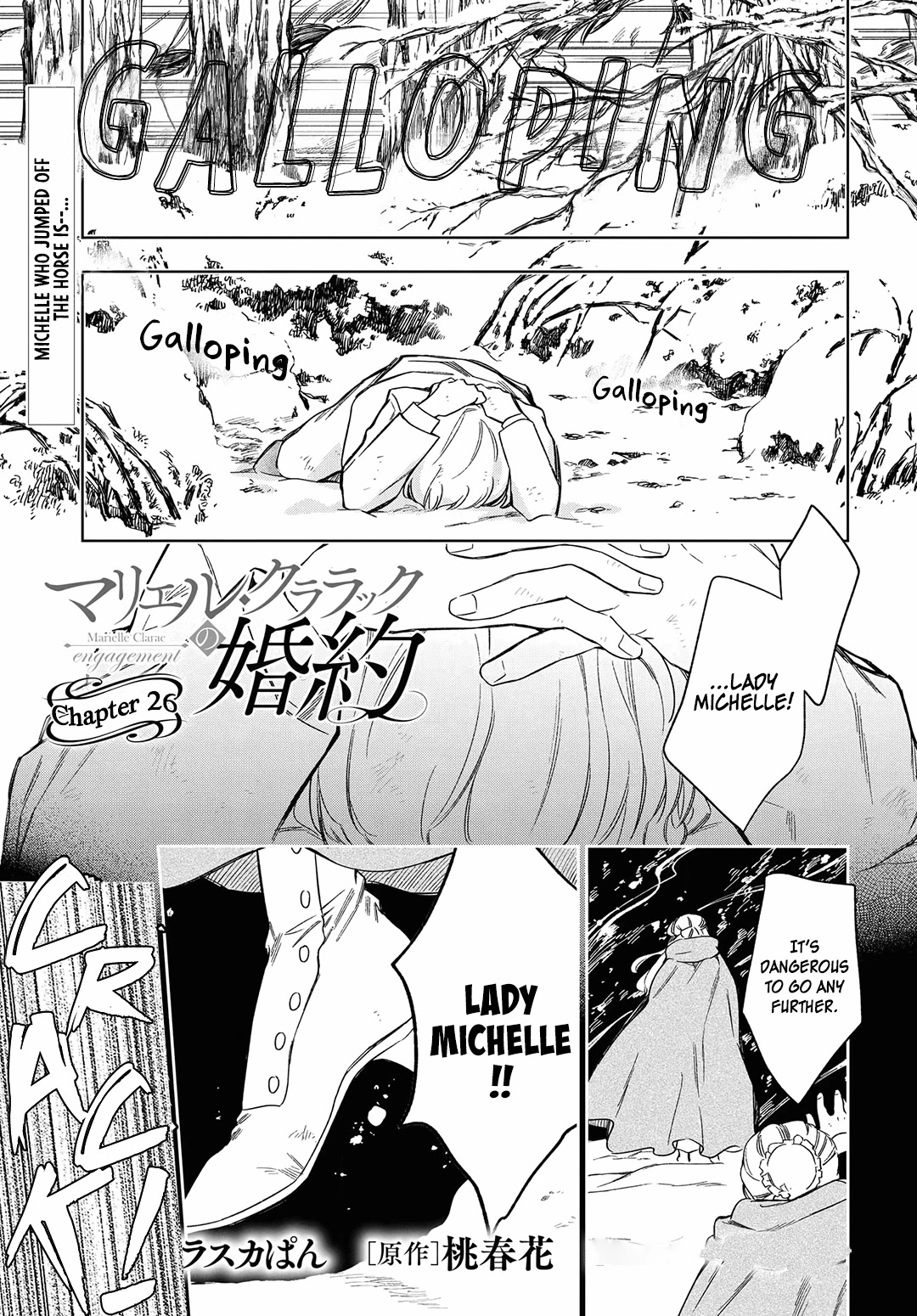 Marielle Clarac's Engagement Chapter 26 page 1 - Chapter 26