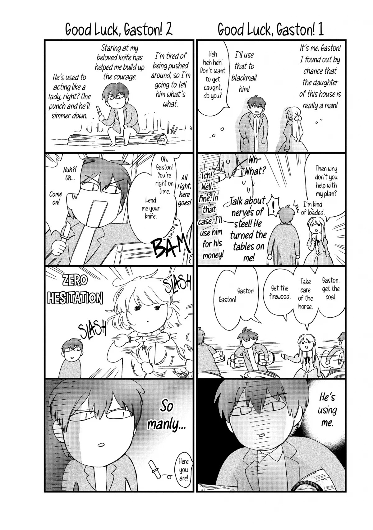 Marielle Clarac's Engagement Chapter 27.5 page 2 - Chapter 27.5