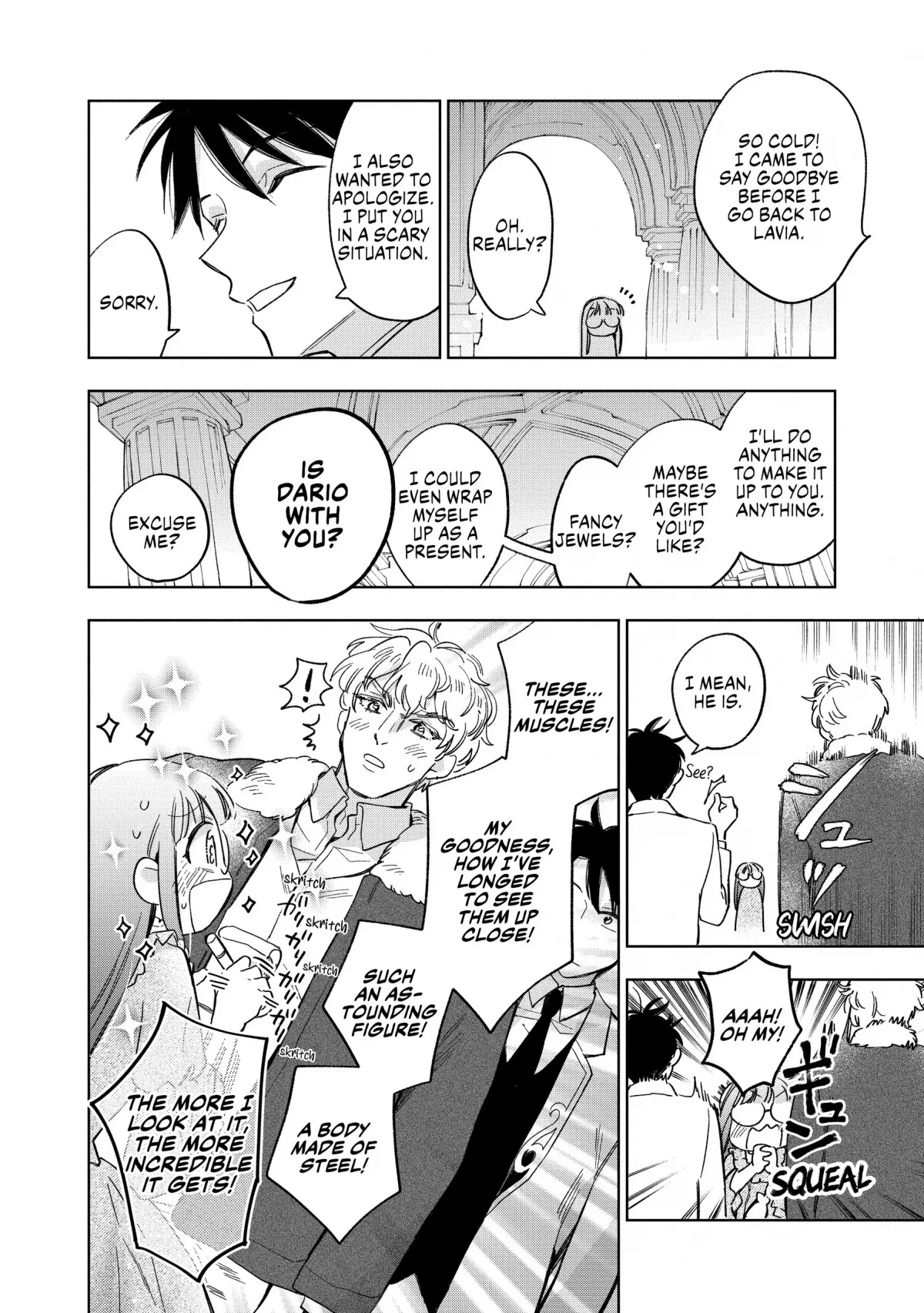 Marielle Clarac's Engagement Chapter 27 page 17 - Chapter 27