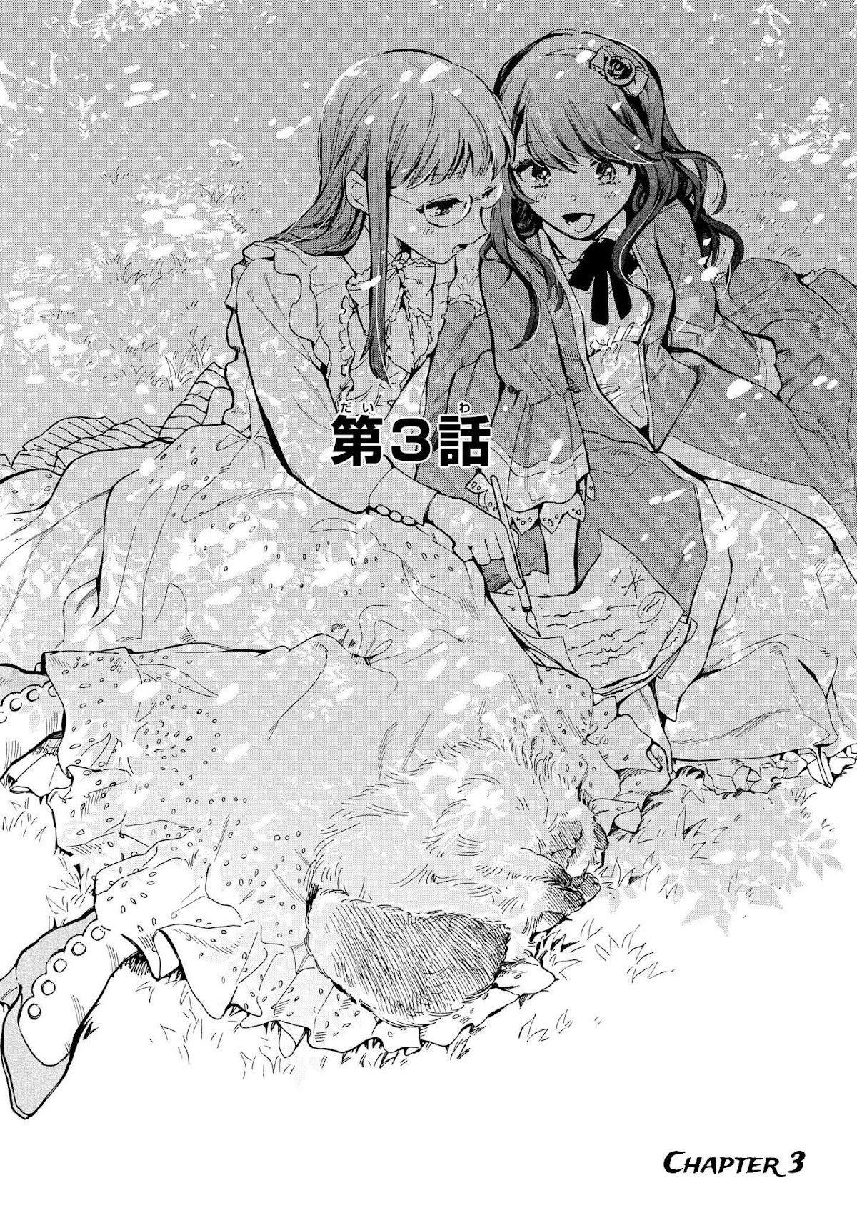 Marielle Clarac's Engagement Chapter 3 page 2 - Chapter 3