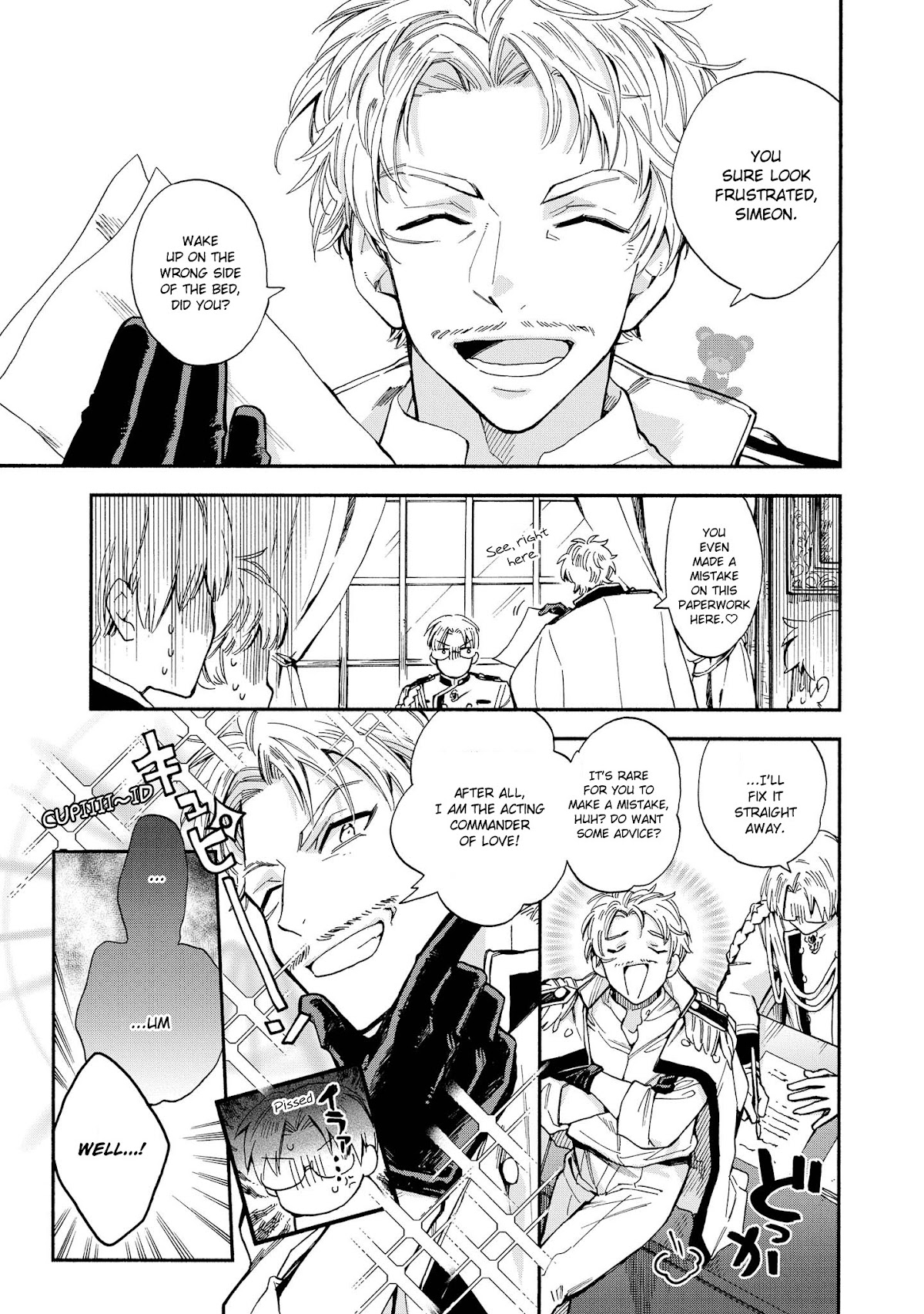 Marielle Clarac's Engagement Chapter 3 page 23 - Chapter 3
