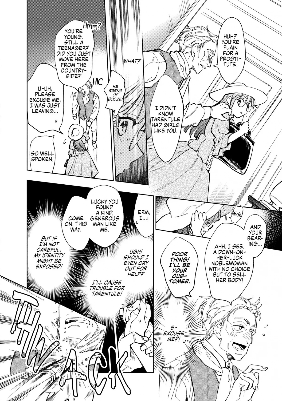 Marielle Clarac's Engagement Chapter 32 page 17 - Chapter 32