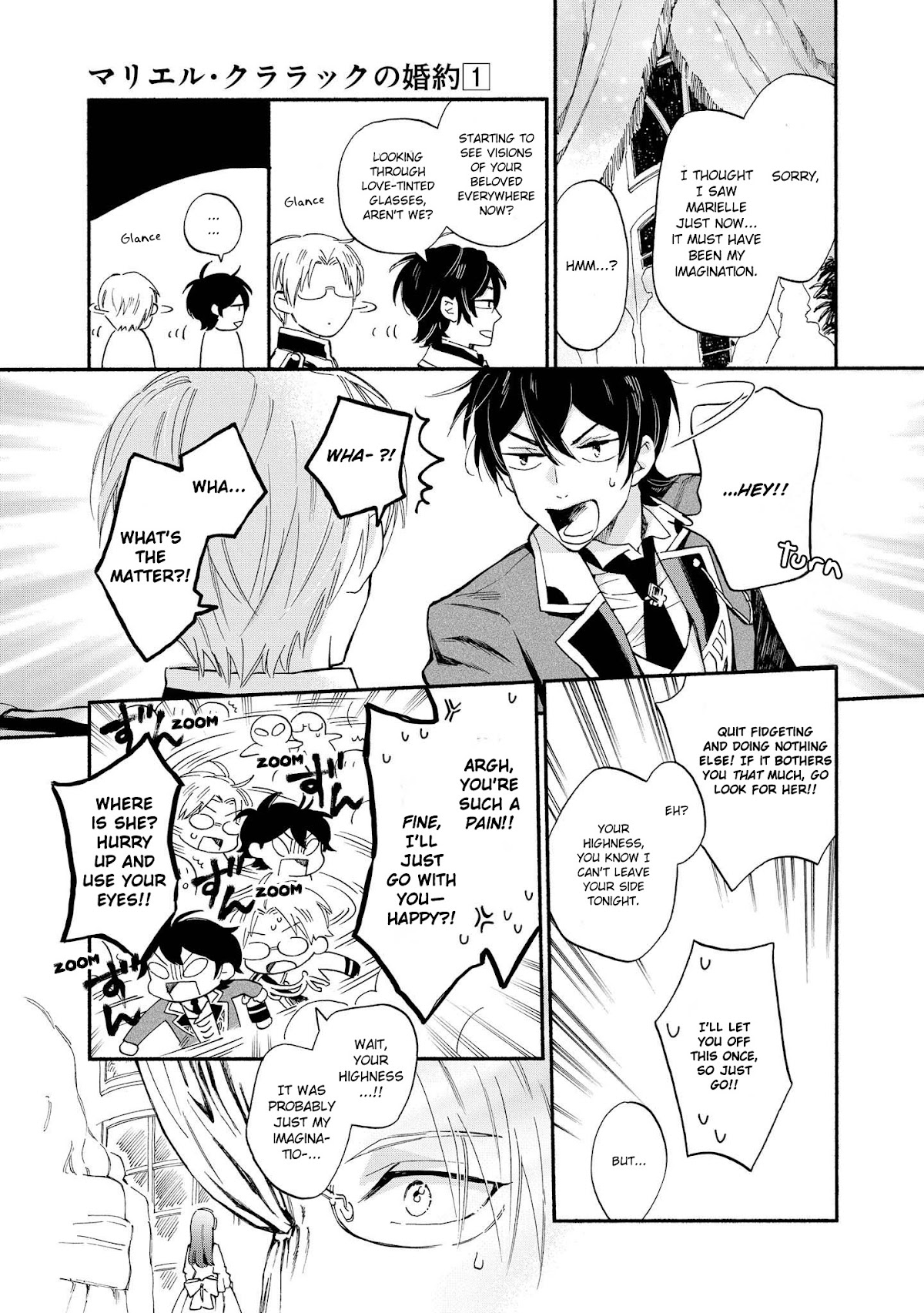 Marielle Clarac's Engagement Chapter 4 page 14 - Chapter 4