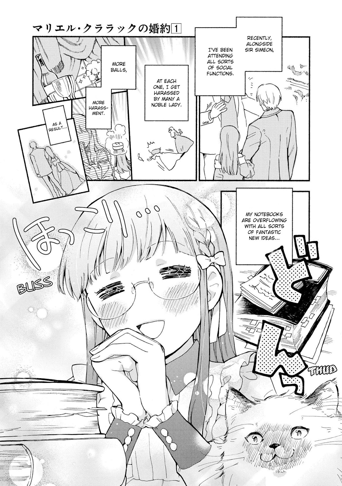Marielle Clarac's Engagement Chapter 4 page 7 - Chapter 4