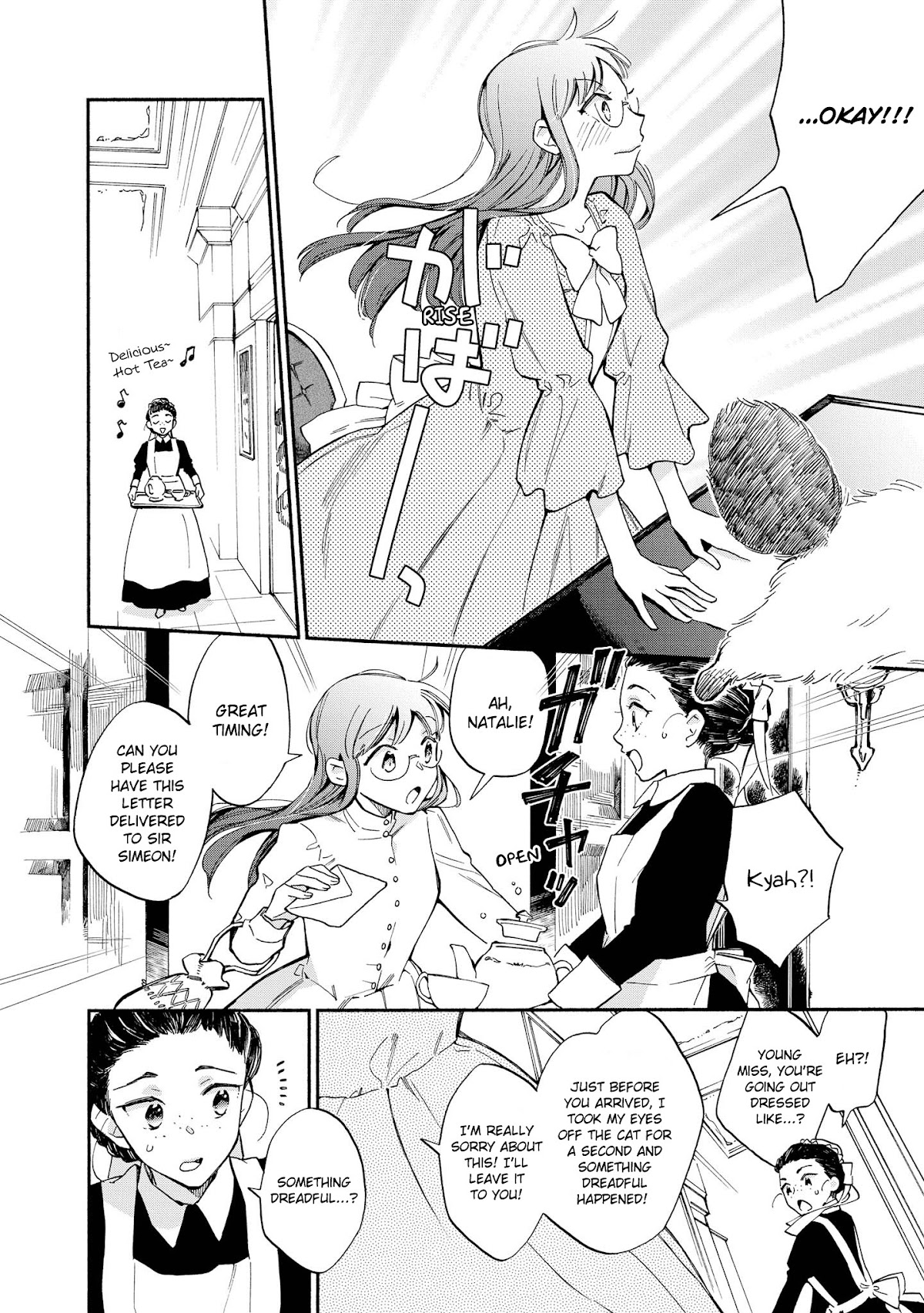 Marielle Clarac's Engagement Chapter 5 page 5 - Chapter 5