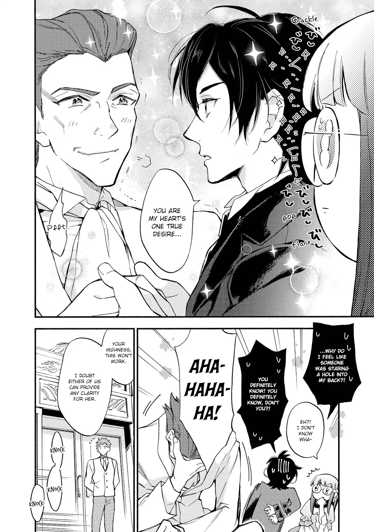 Marielle Clarac's Engagement Chapter 6 page 9 - Chapter 6