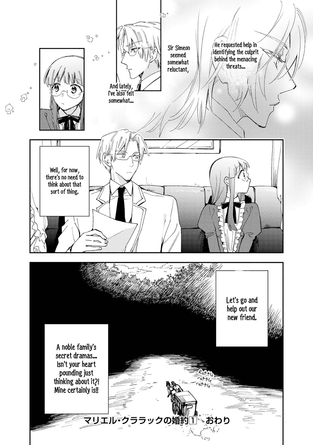 Marielle Clarac's Engagement Chapter 7 page 23 - Chapter 7