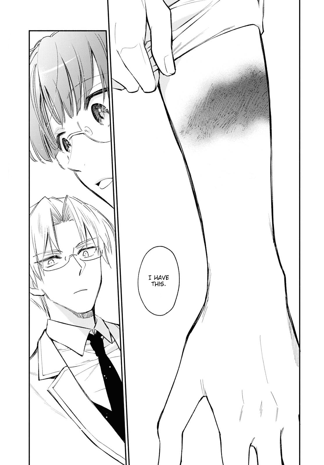 Marielle Clarac's Engagement Chapter 8 page 14 - Chapter 8
