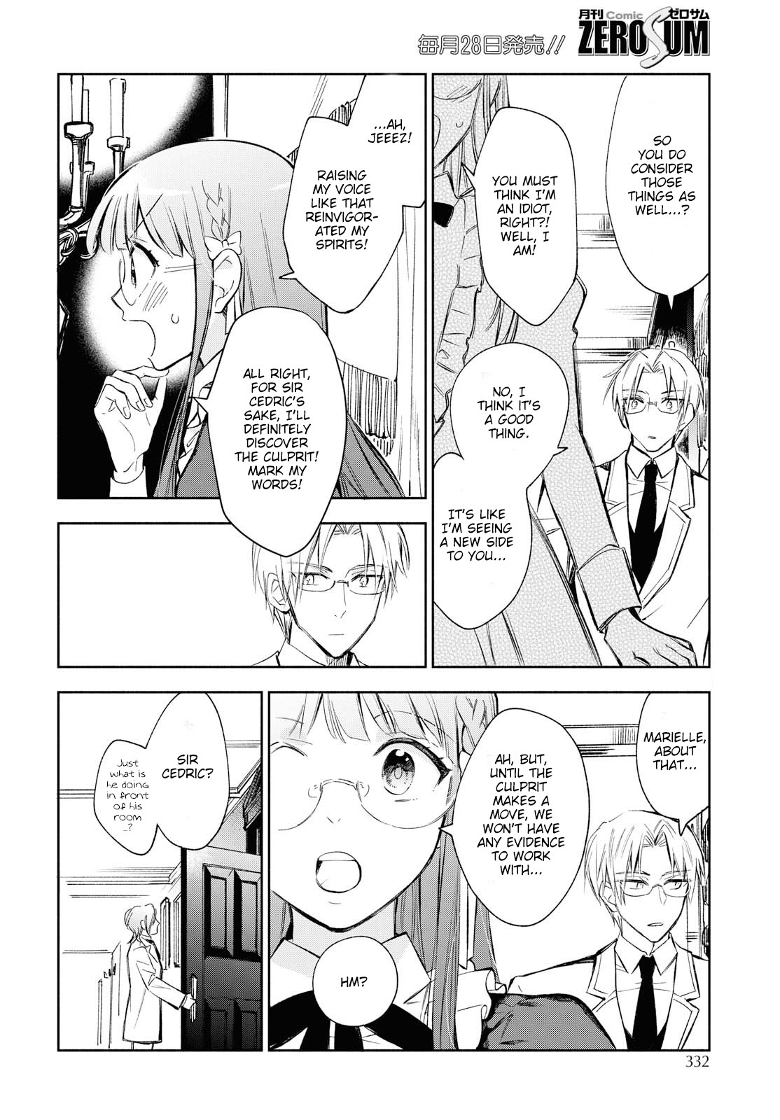 Marielle Clarac's Engagement Chapter 8 page 23 - Chapter 8