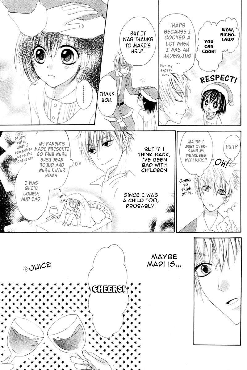 Marii to Santa Chapter 0 page 12 - Chapter 0: Oneshot