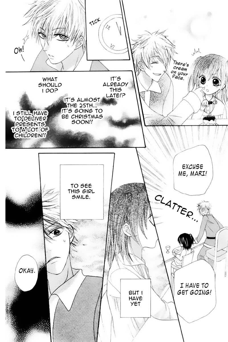 Marii to Santa Chapter 0 page 13 - Chapter 0: Oneshot