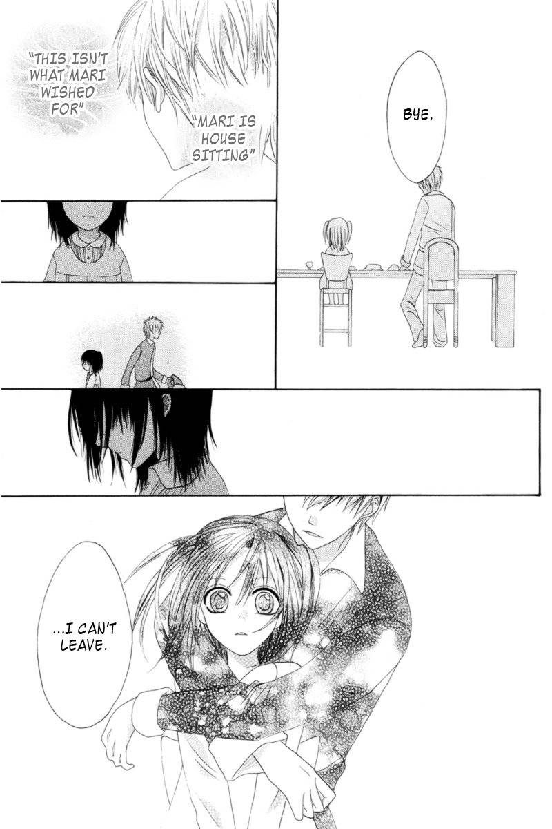 Marii to Santa Chapter 0 page 14 - Chapter 0: Oneshot
