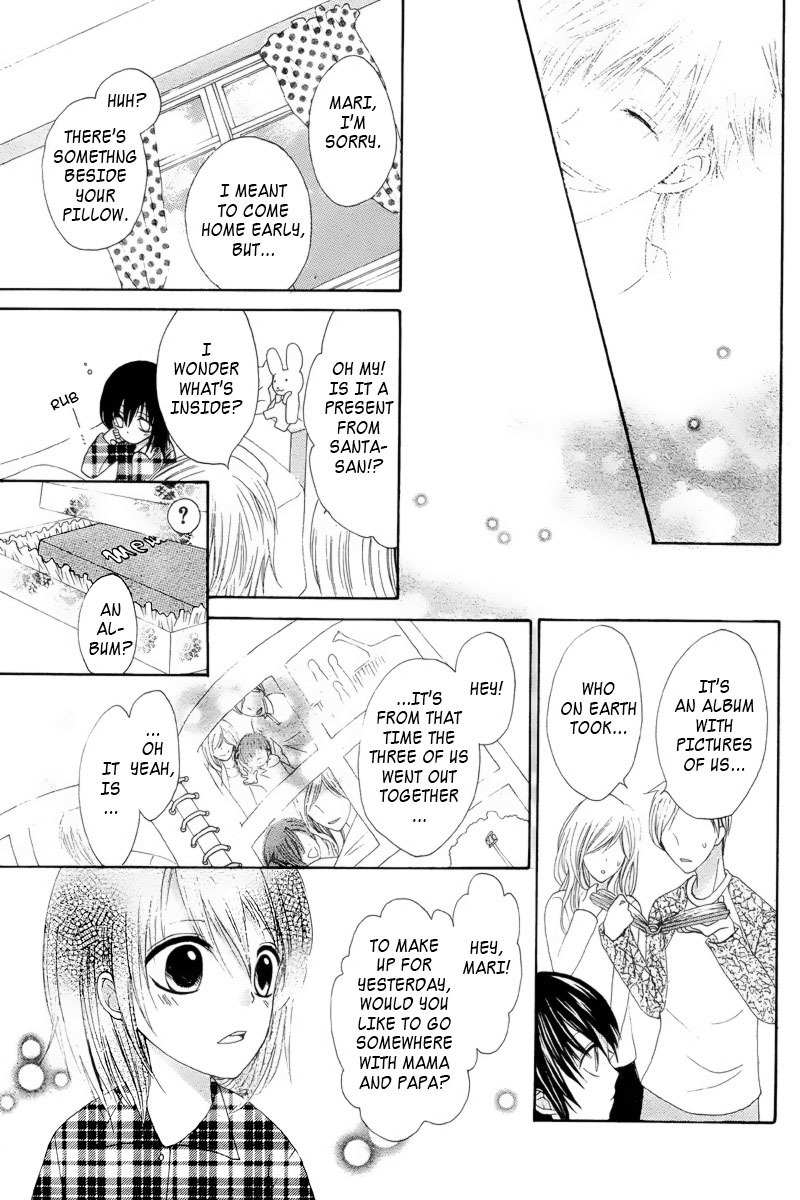 Marii to Santa Chapter 0 page 16 - Chapter 0: Oneshot