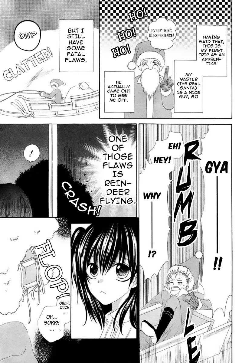 Marii to Santa Chapter 0 page 4 - Chapter 0: Oneshot