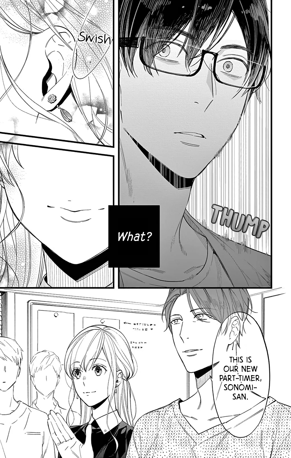 Marika-chan to Yasashii Koi no Dorei Chapter 1 page 9 - Chapter 1
