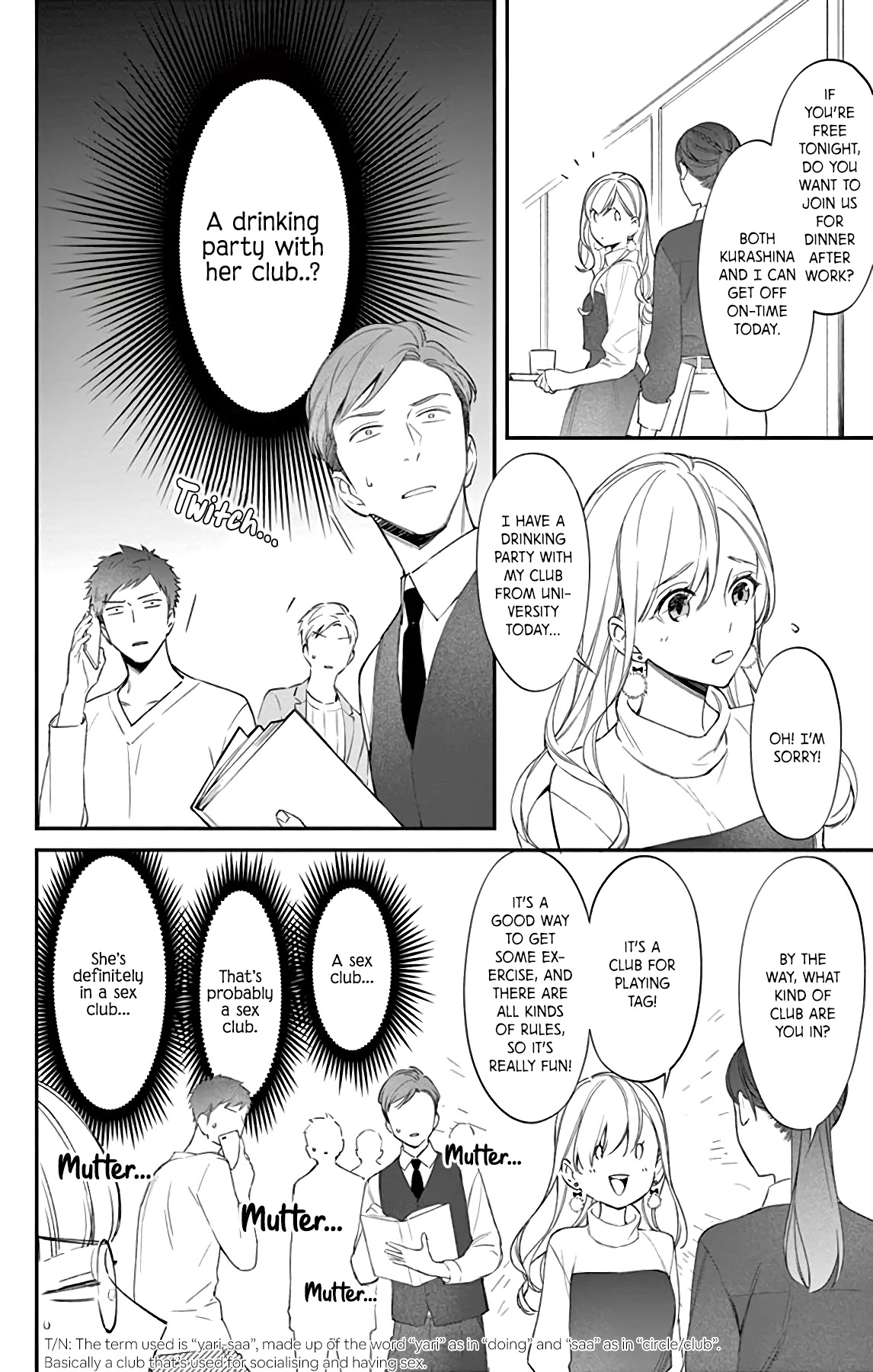 Marika-chan to Yasashii Koi no Dorei Chapter 10 page 10 - Chapter 10