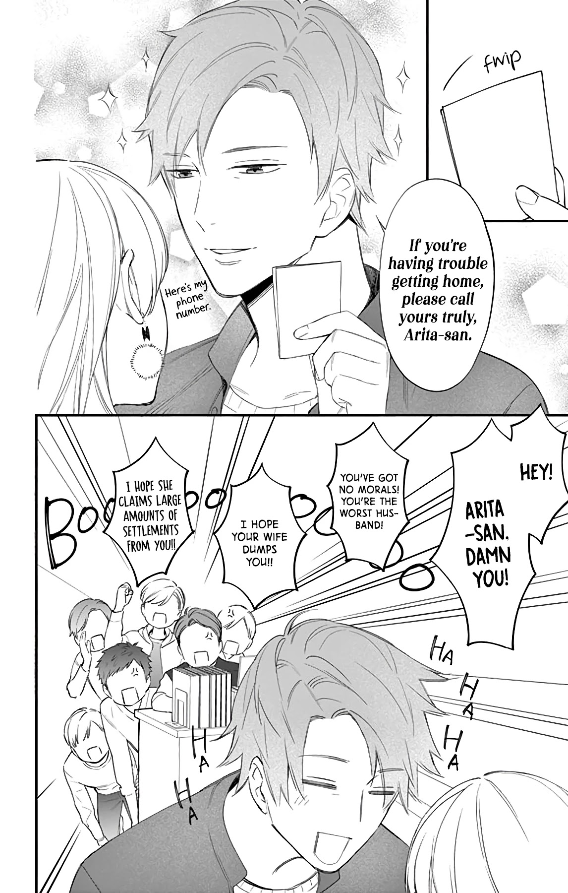 Marika-chan to Yasashii Koi no Dorei Chapter 10 page 12 - Chapter 10