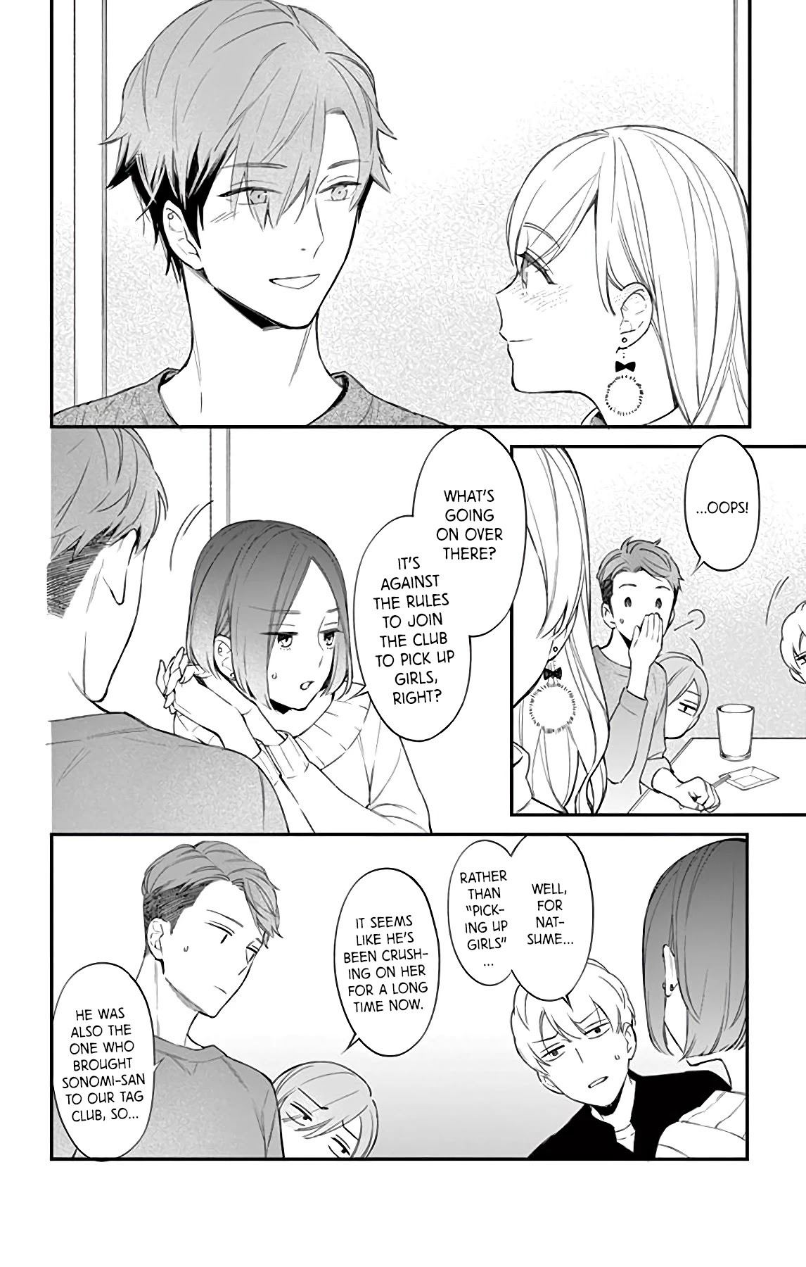 Marika-chan to Yasashii Koi no Dorei Chapter 10 page 16 - Chapter 10
