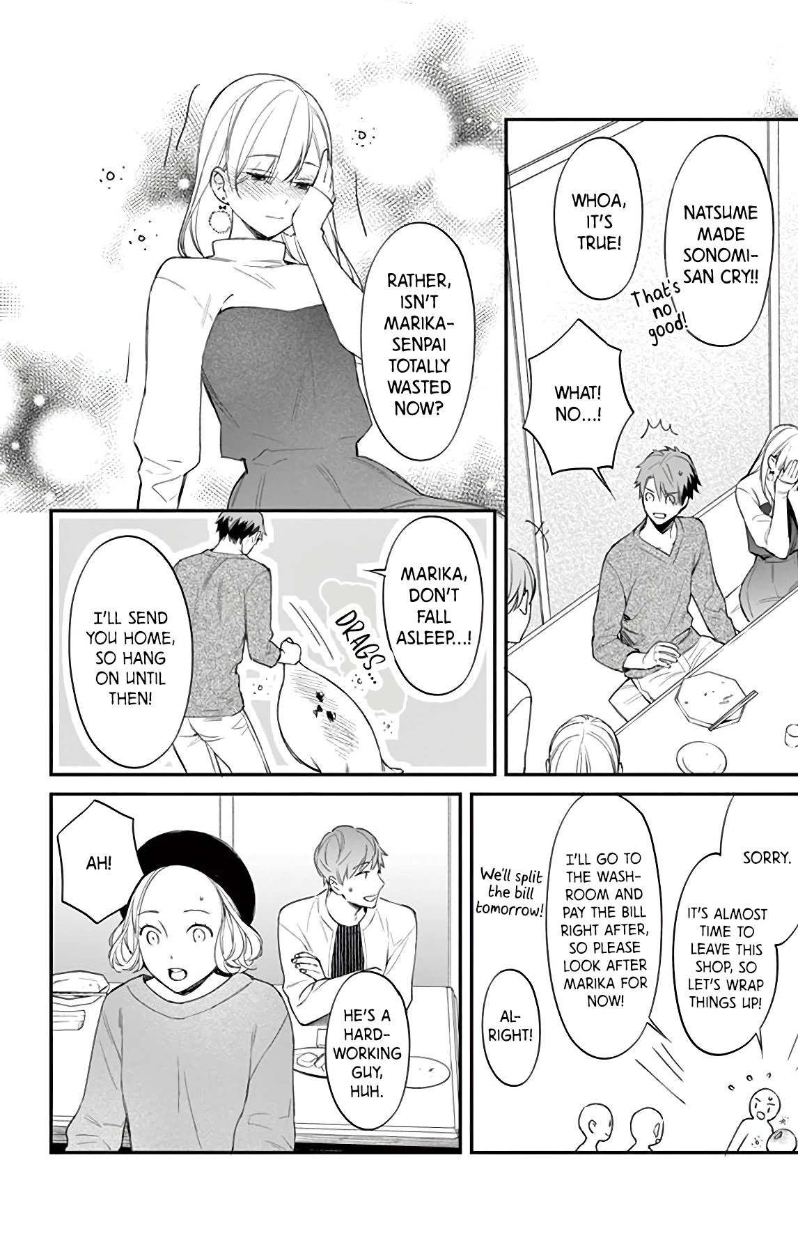 Marika-chan to Yasashii Koi no Dorei Chapter 10 page 22 - Chapter 10