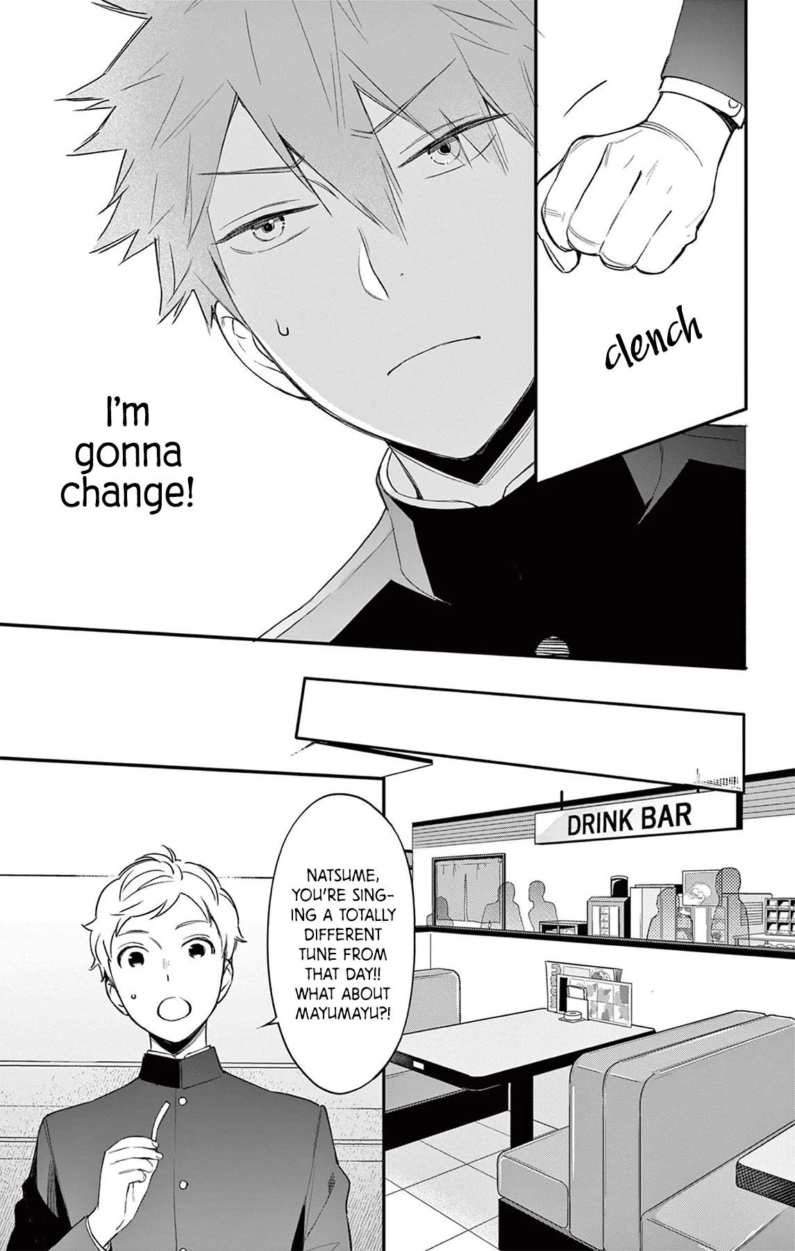 Marika-chan to Yasashii Koi no Dorei Chapter 11 page 17 - Chapter 11
