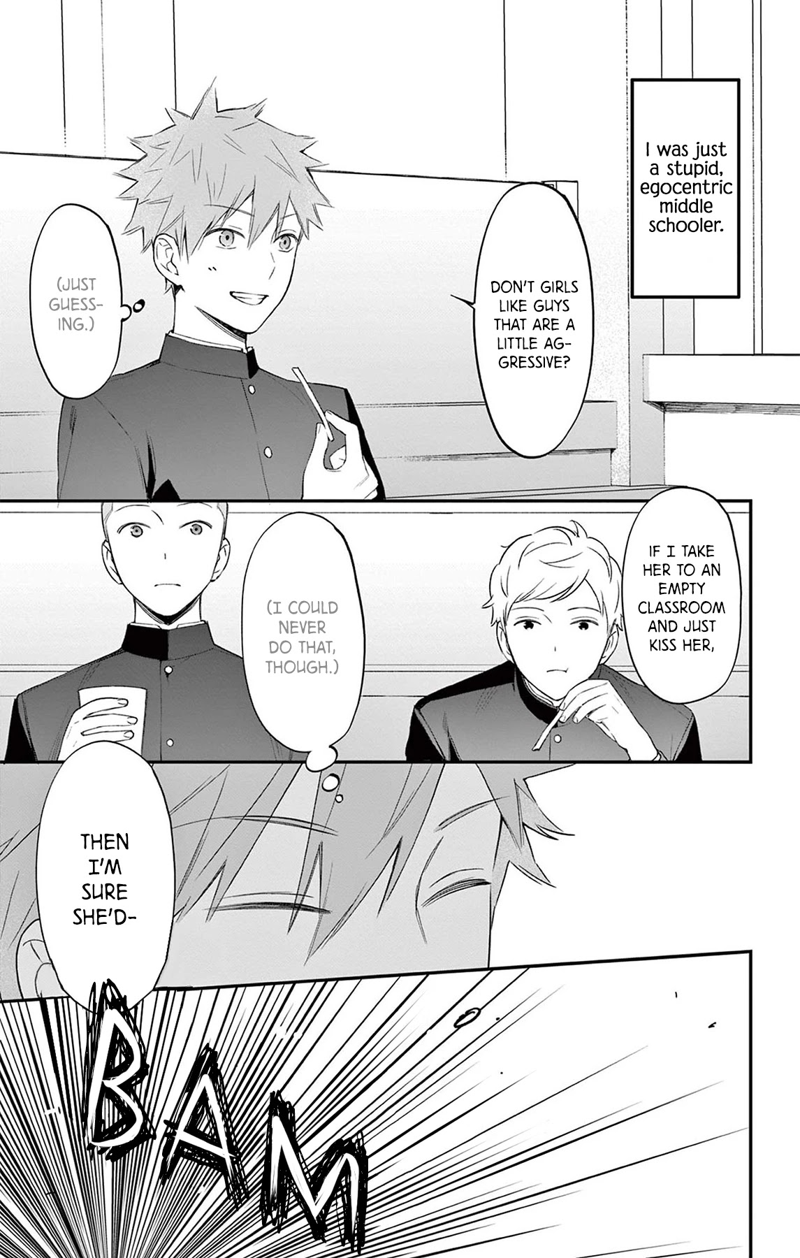 Marika-chan to Yasashii Koi no Dorei Chapter 11 page 19 - Chapter 11