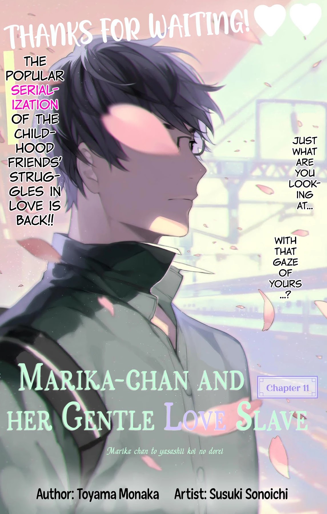 Marika-chan to Yasashii Koi no Dorei Chapter 11 page 2 - Chapter 11