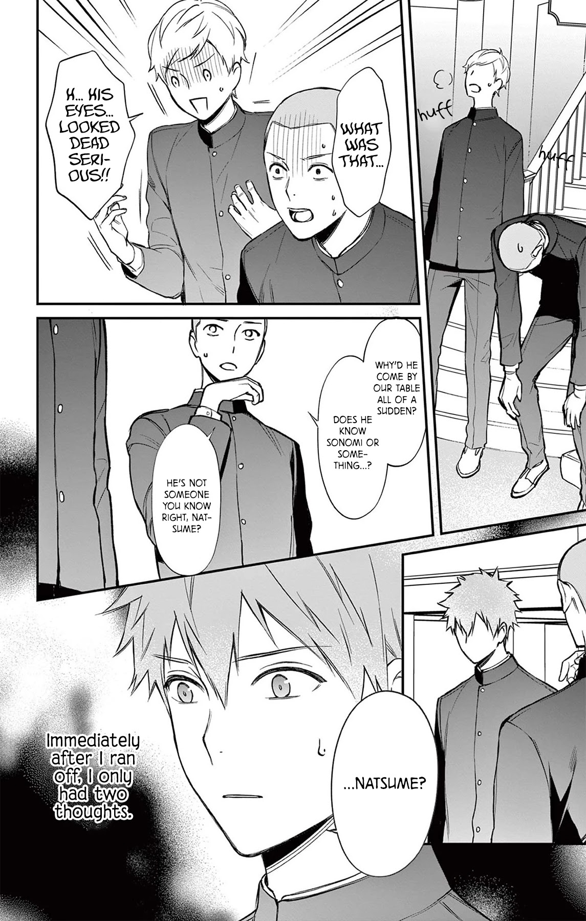 Marika-chan to Yasashii Koi no Dorei Chapter 11 page 22 - Chapter 11
