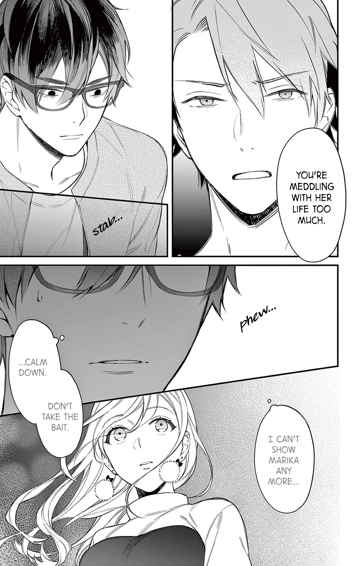Marika-chan to Yasashii Koi no Dorei Chapter 11 page 33 - Chapter 11