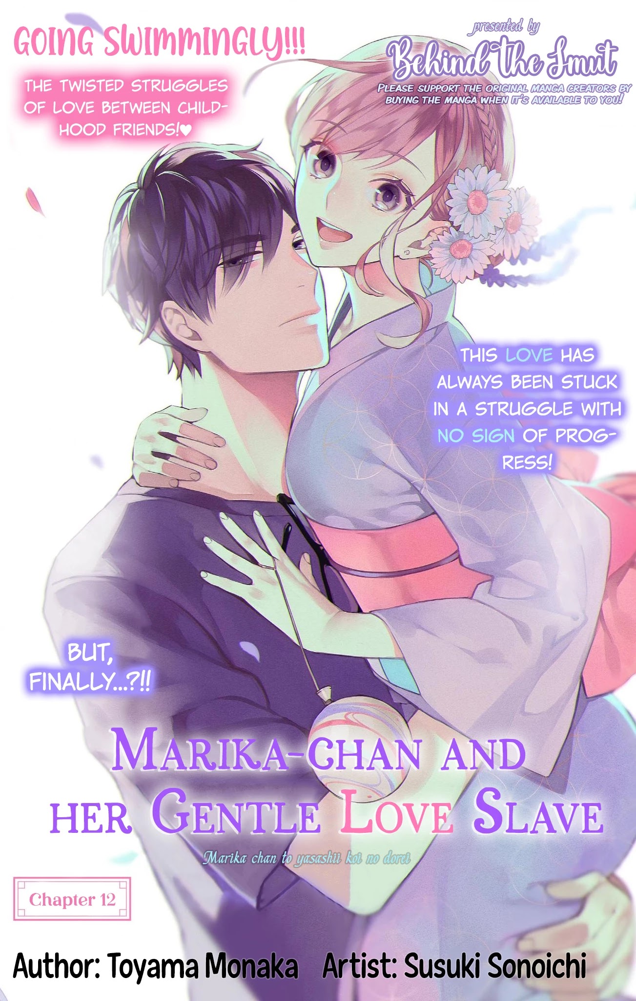 Marika-chan to Yasashii Koi no Dorei Chapter 12 page 1 - Chapter 12