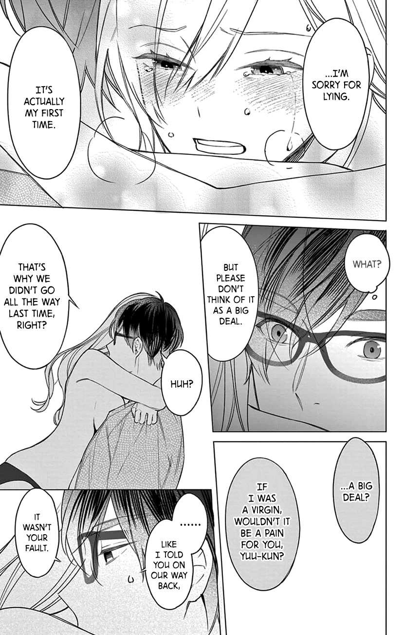 Marika-chan to Yasashii Koi no Dorei Chapter 13 page 11 - Chapter 13