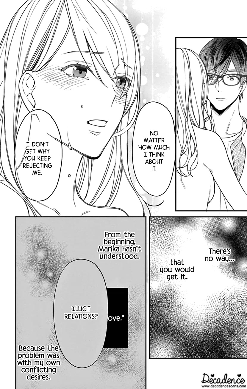 Marika-chan to Yasashii Koi no Dorei Chapter 13 page 12 - Chapter 13