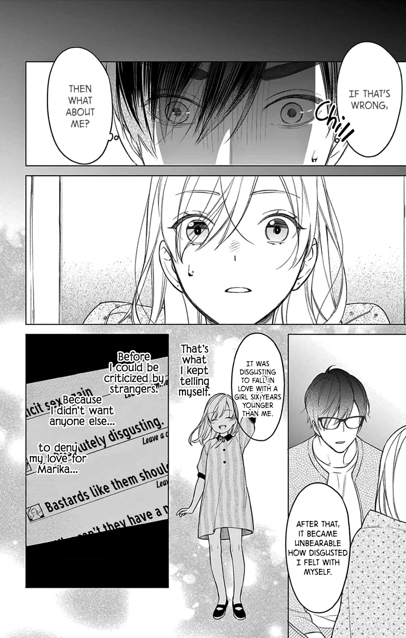 Marika-chan to Yasashii Koi no Dorei Chapter 13 page 20 - Chapter 13