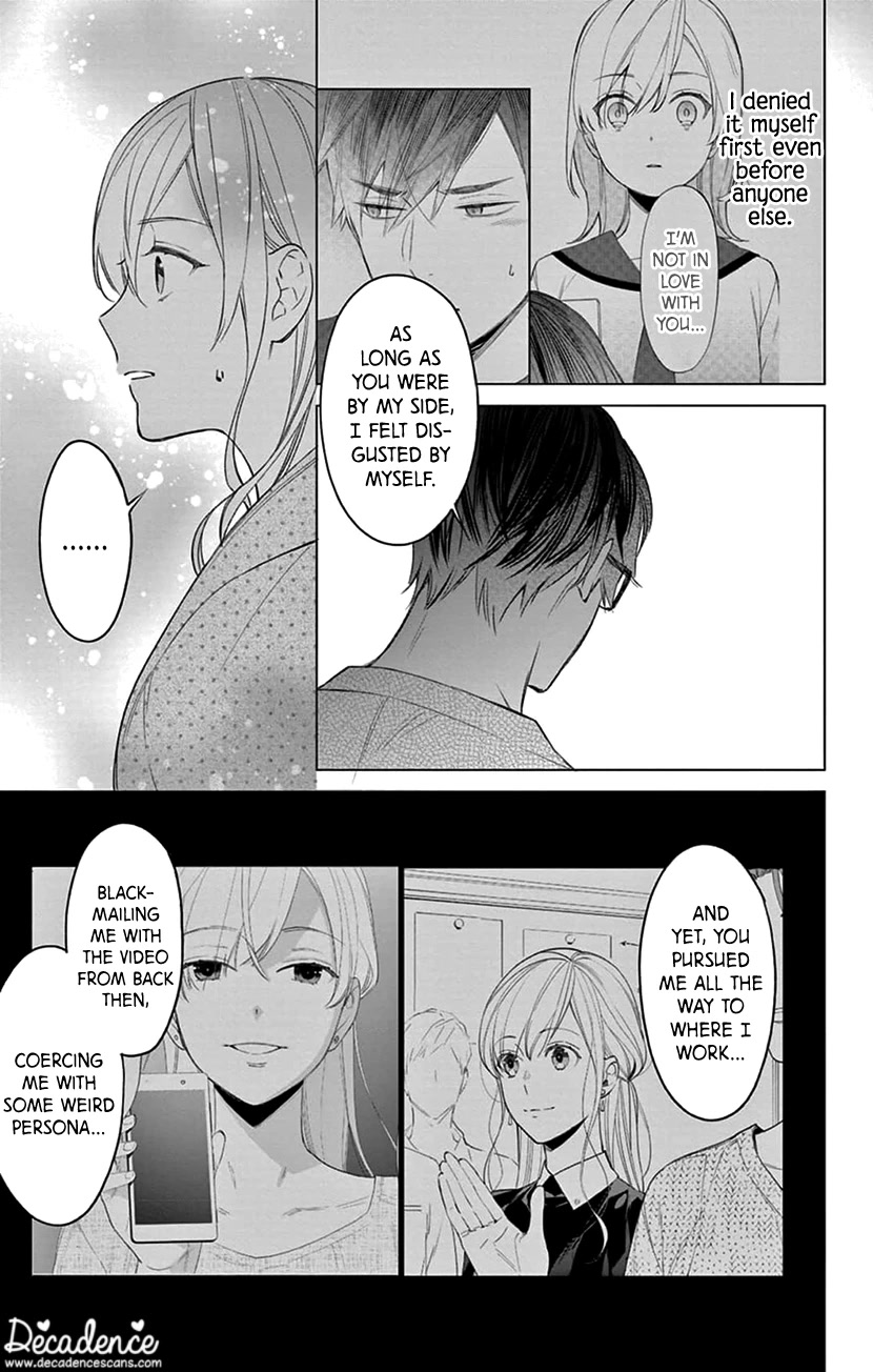 Marika-chan to Yasashii Koi no Dorei Chapter 13 page 21 - Chapter 13