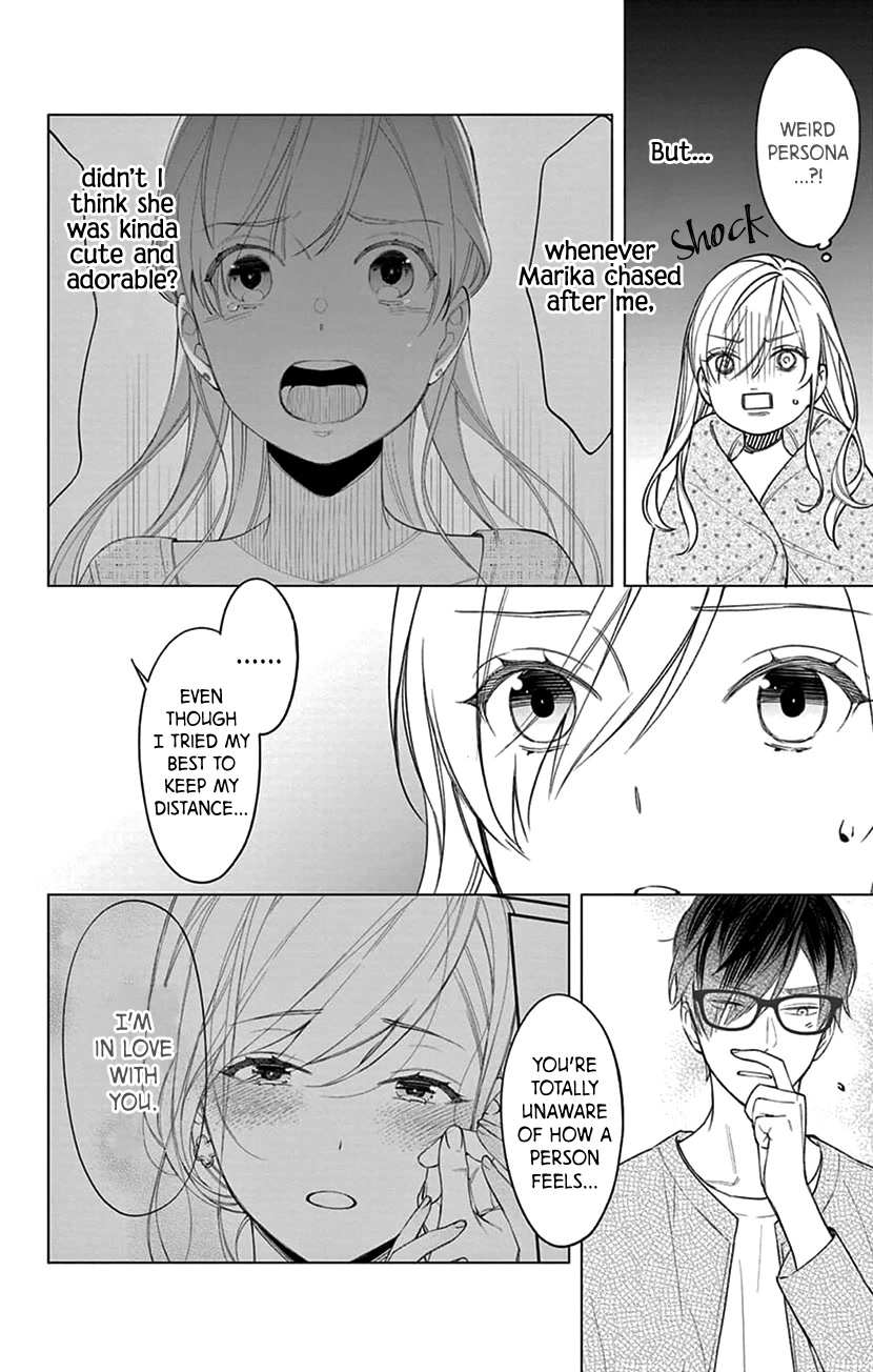 Marika-chan to Yasashii Koi no Dorei Chapter 13 page 22 - Chapter 13