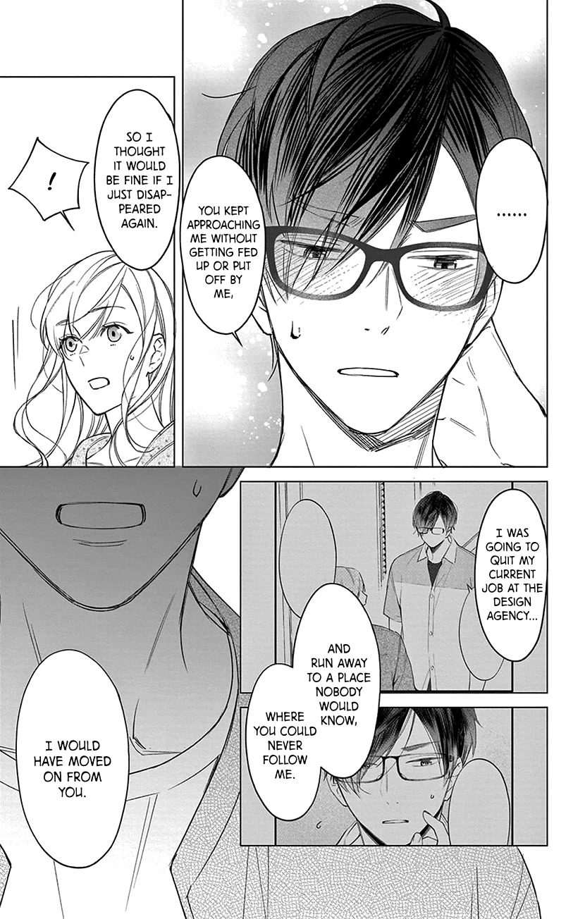 Marika-chan to Yasashii Koi no Dorei Chapter 13 page 23 - Chapter 13