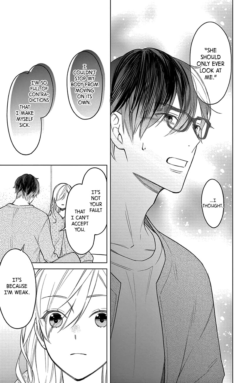 Marika-chan to Yasashii Koi no Dorei Chapter 13 page 25 - Chapter 13
