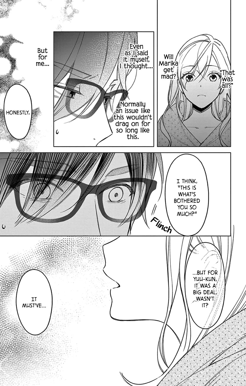 Marika-chan to Yasashii Koi no Dorei Chapter 13 page 27 - Chapter 13