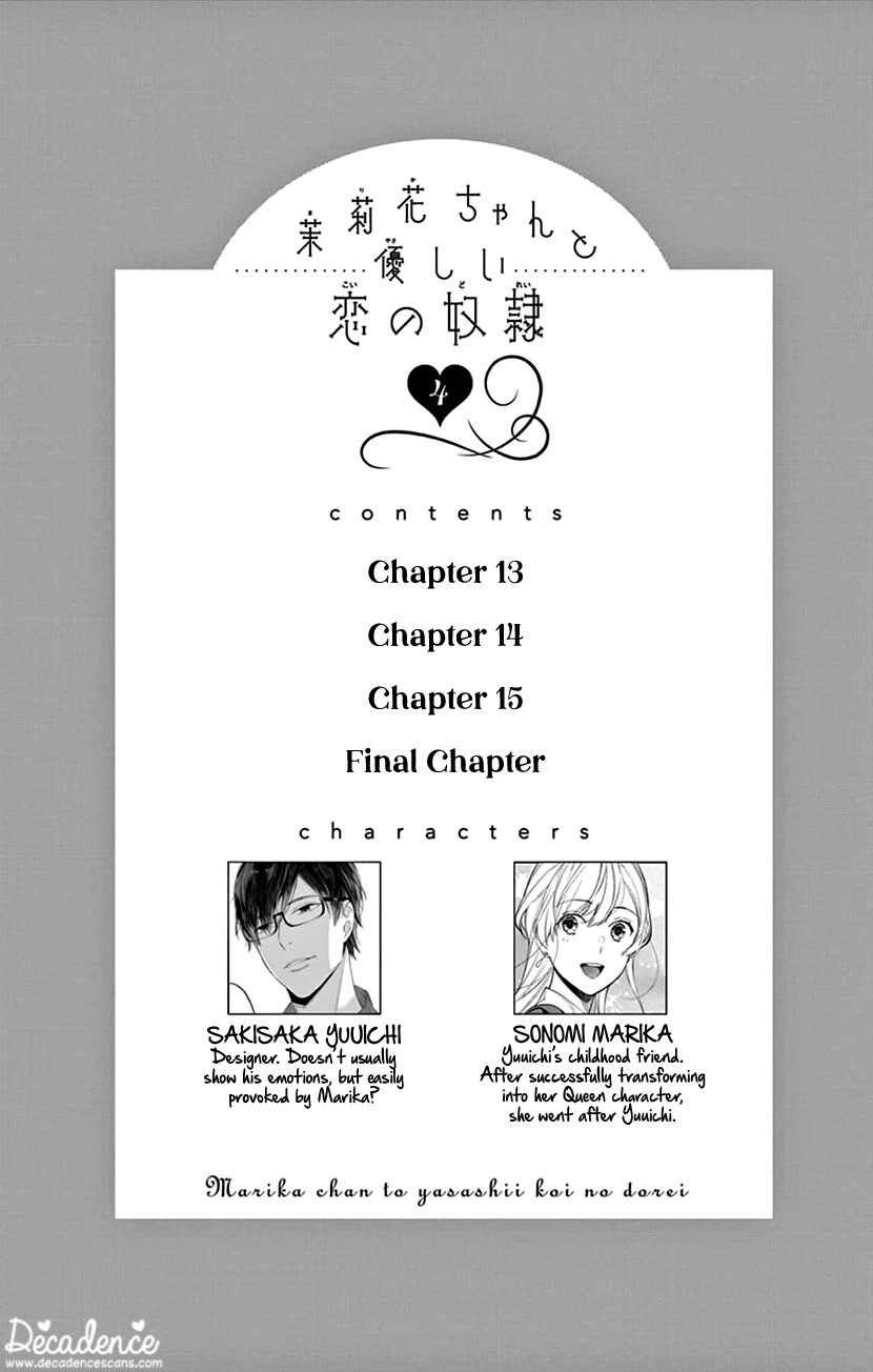 Marika-chan to Yasashii Koi no Dorei Chapter 13 page 3 - Chapter 13