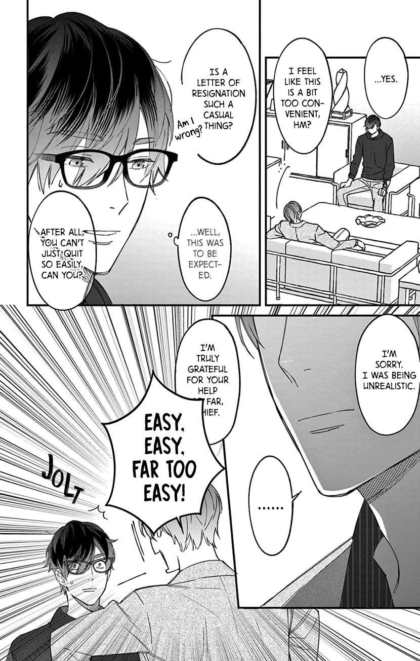 Marika-chan to Yasashii Koi no Dorei Chapter 14 page 11 - Chapter 14