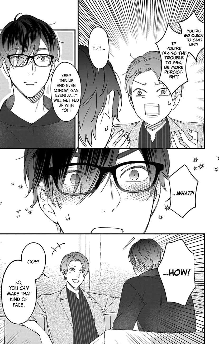 Marika-chan to Yasashii Koi no Dorei Chapter 14 page 12 - Chapter 14