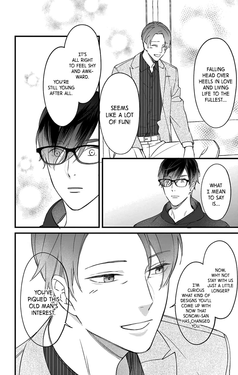 Marika-chan to Yasashii Koi no Dorei Chapter 14 page 15 - Chapter 14