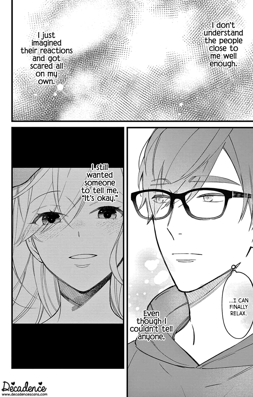 Marika-chan to Yasashii Koi no Dorei Chapter 14 page 17 - Chapter 14