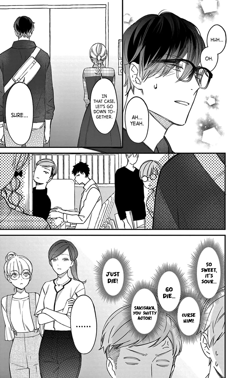 Marika-chan to Yasashii Koi no Dorei Chapter 14 page 22 - Chapter 14