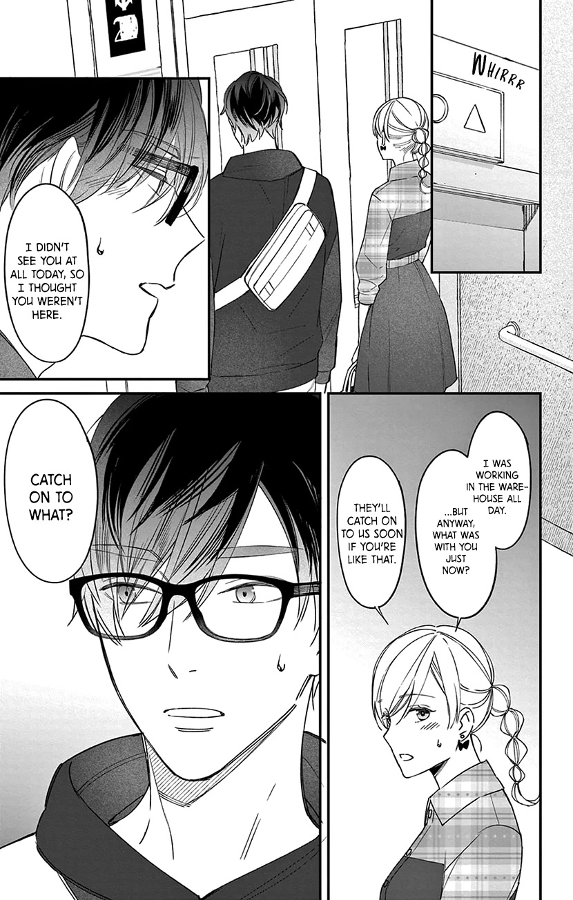 Marika-chan to Yasashii Koi no Dorei Chapter 14 page 24 - Chapter 14