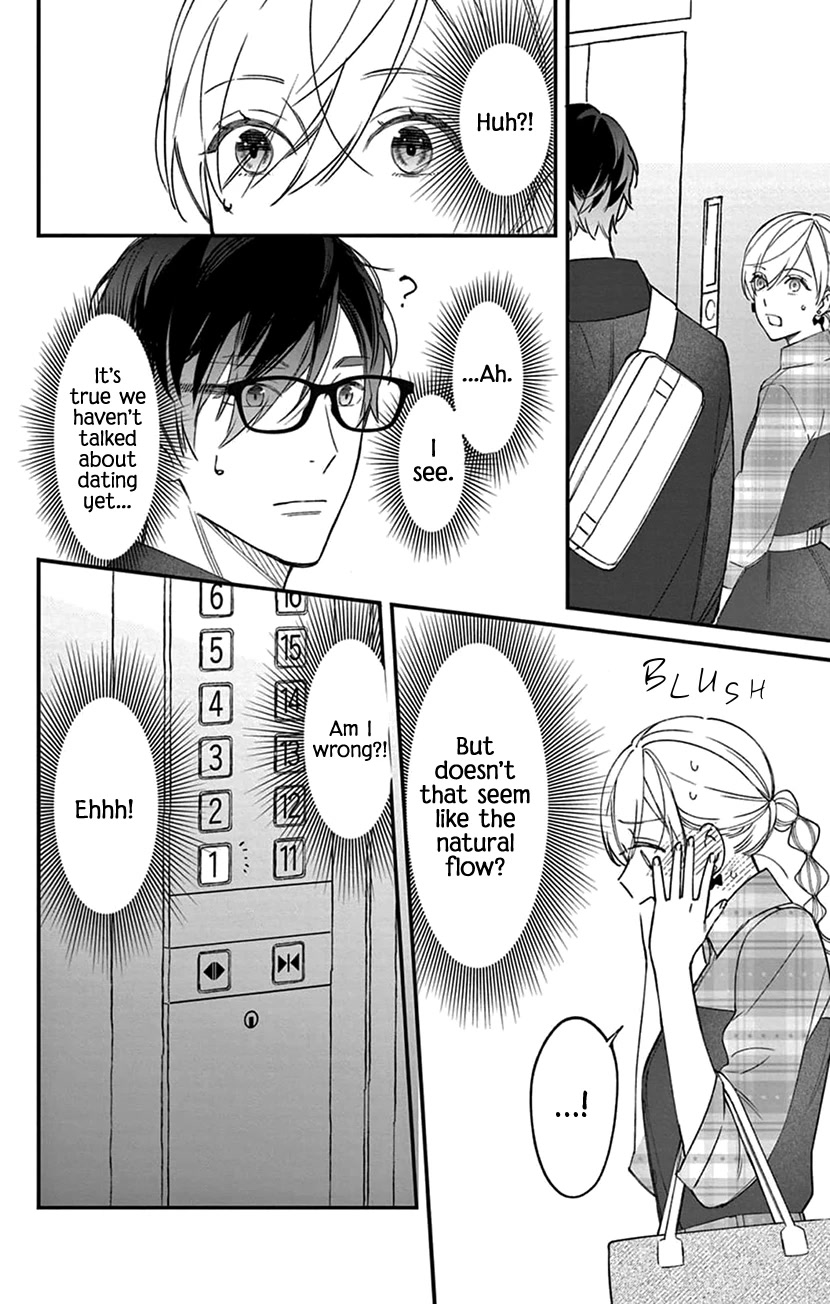 Marika-chan to Yasashii Koi no Dorei Chapter 14 page 25 - Chapter 14