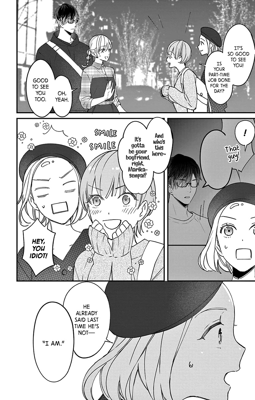 Marika-chan to Yasashii Koi no Dorei Chapter 14 page 27 - Chapter 14