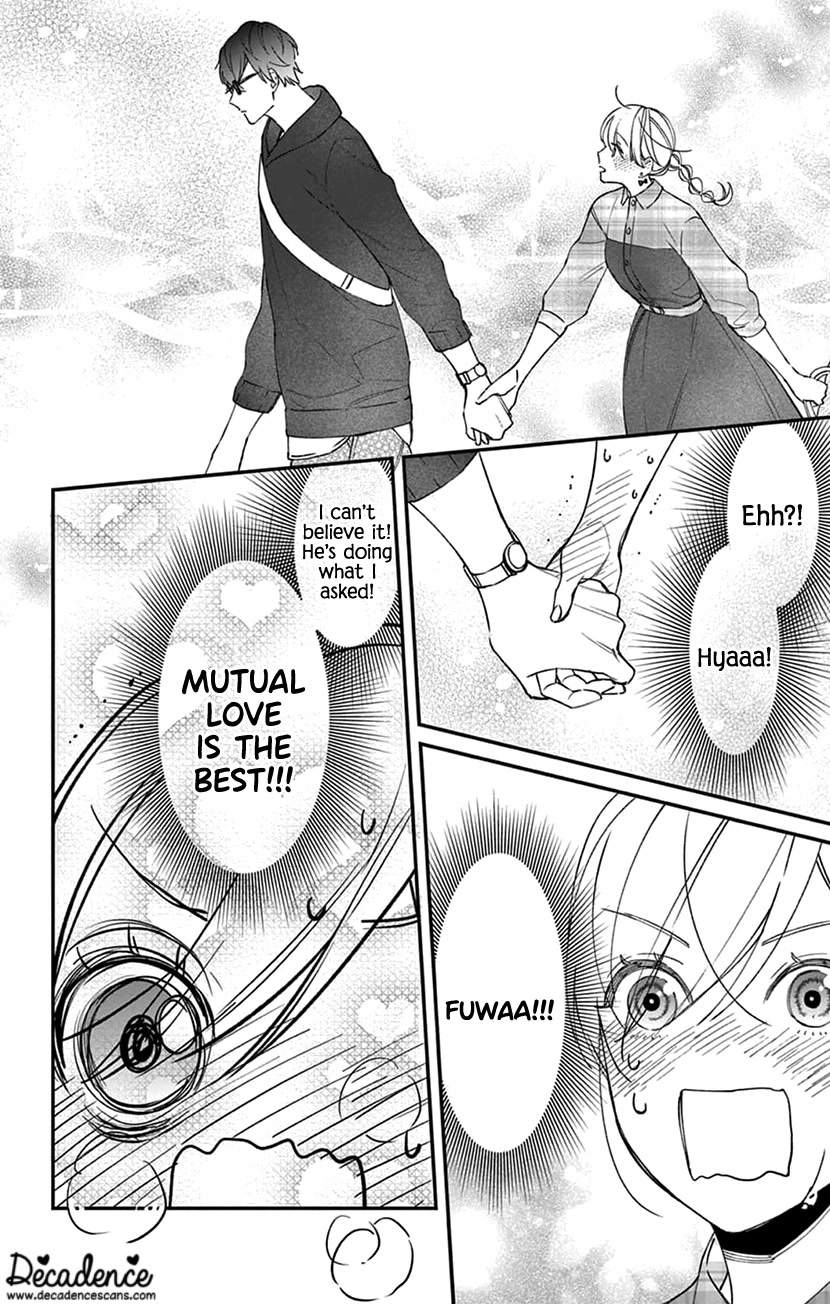 Marika-chan to Yasashii Koi no Dorei Chapter 14 page 31 - Chapter 14